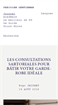 Mobile Screenshot of parisiangentleman.fr